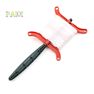 Cuộn Dây Thả Diều Polyester Màu Trắng Dài 50M