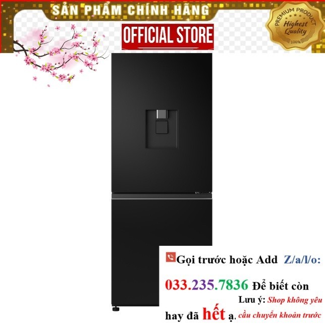 >Sale< Tủ lạnh Panasonic Inverter 300 lít NR-BV331GPKV -