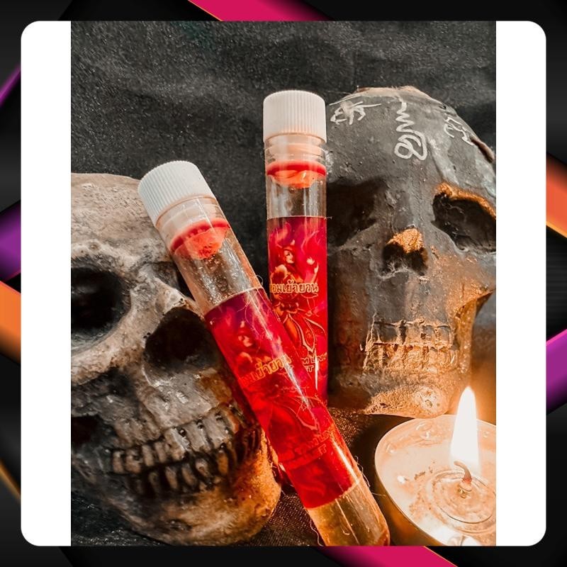 Serum Cô Gái Hồ Ly