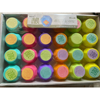 Khay 24 hộp slime nước hình chiếc chum nhiều mầu T26299