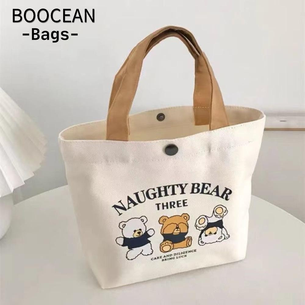 BOOCEAN Túi Tote vải, Túi xách Mini hoạt hình đào, Túi lưu trữ vải dung tích lớn thời trang dã ngoại
