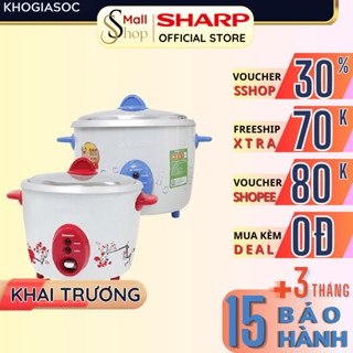 Nồi cơm nắp rời Sharp Chính hãng 1.8 Lít có xửng hấp 700W KSH-D19V - Không chống dính - Màu ngẫu nhiên - SSHOP OFFICIAL