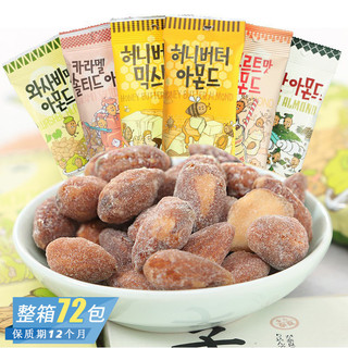 Mật ong bơ hạnh nhân hạnh nhân sấy khô tẩm ướp nhiều vị sữa chua dâu tây hương vị hạnh nhân hạt hạt điều