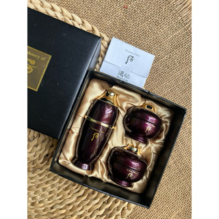 Set dưỡng trẻ hóa da hoàn lưu cao Whoo Hwanyu Imperial Youth 3 sản phẩm - Chính hãng nhập LGVina