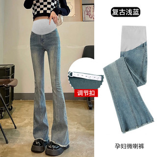 Phụ Nữ Mang Thai Quần Jean loe Co Giãn Cao Mặc Ngoài Chia Đơn Giản Phù Hợp Với Quần Thường Ngày