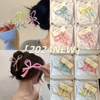 Mùa Hè Phong Cách Mới Nhiều Màu Sắc Kẹp Tóc Nữ Thời Trang Bướm Hợp Kim Lấy Kẹp Mũ Đội Đầu
