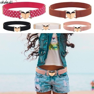 Thắt lưng co giãn trang trí đầm tinh tế