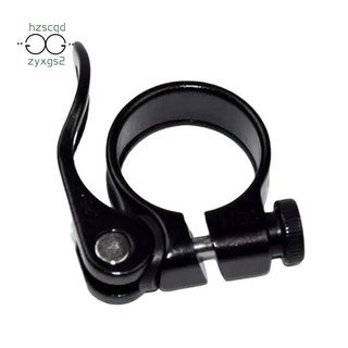 1 Cái 38 Mm Xe Đạp Gấp Kẹp Hợp Kim Tăng Cường Xe Đạp Gắn Kẹp Vòng Bài Firmware Cố Định Kẹp