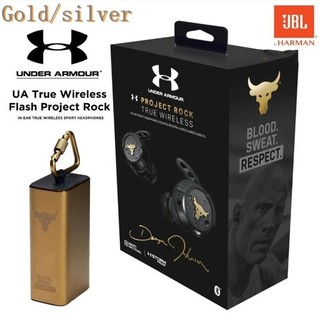 Tai nghe Bluetooth không dây JBL UA Project Rock True In-Ear Game Stereo