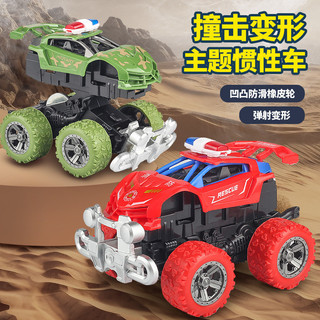 Xe địa hình quán tính mới Tác động xúc tác biến dạng Xe cảnh sát Xe quân sự Bé trai Tương tác