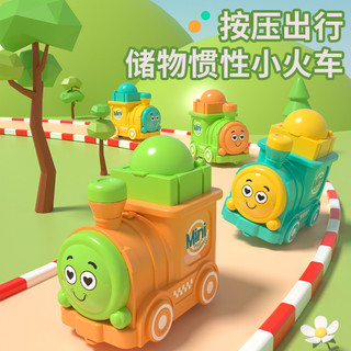 Phim hoạt hình mới Press the Train Storage Toy Trượt Baby Grip Crawling