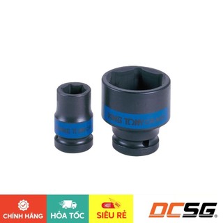 Đầu tuýp đen ngắn 6 cạnh chuôi 1/2" Kingtony 4535 | DCSG