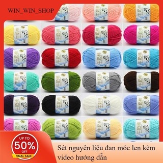 Len milk bò cuộn 50g