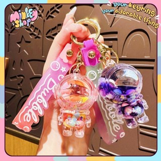 Móc Khoá Phi Hành Gia Bubble Cute Móc Chìa Khoá Vô Tri Dễ Thương Quà Tặng Phụ Kiện Treo Balo Túi Xách Khoá Xe -Minkey