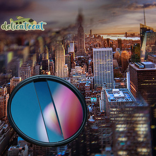 Hiệu ứng Blur Centerfield Split Diopter Filter Camera Lăng kính Bộ lọc chụp ảnh Bộ lọc trán Bộ lọc máy ảnh nửa mặt trăng đôi