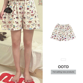 Crlnhc Quần Short Lưng Cao Co Giãn Dáng Rộng In Hình Gấu Hoạt Hình Dễ Thương Mặc Ở Nhà Cho Nữ vn