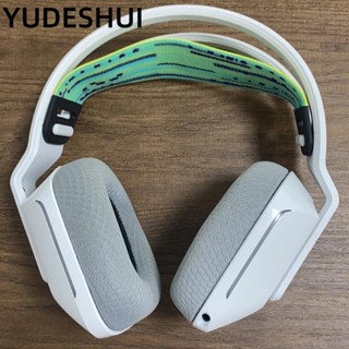  YUDESHUI Băng đô tai nghe Bộ phận sửa chữa thay thế Dây đeo Vỏ bảo vệ Crossbeam Vỏ chống bụi băng thun mềm cho Logitech G733   G335 