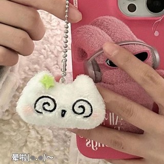 Mặt dây chuyền mèo chóng mặt dễ thương Mặt dây chuyền đựng thẻ sang trọng Mặt dây chuyền