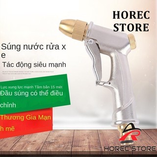 Súng nước áp lực cao hộ gia đình áp lực cao rửa xe súng nước đa năng nổ rửa sàn súng nước