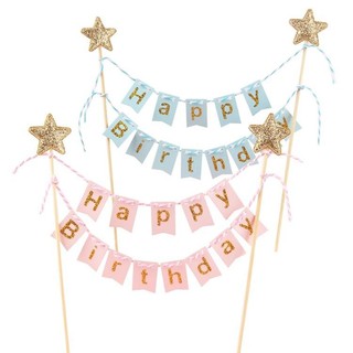 Hot Sale#Happy Birthday Banner Cake Flag Card Golden Five-Pointed Star Baking Decoration Plug-in Party Dessert Hanging FlagMQ3L H7DY