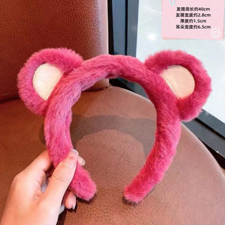 Bờm tóc tai gấu kute