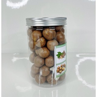 Hặt Mắc ca - Gói 200gr - Ăn vặt ngon