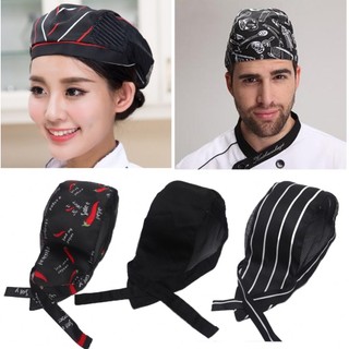 Chef Hat Cap Men Women Unisex Catering Comfortable Cooking Mesh+cotton