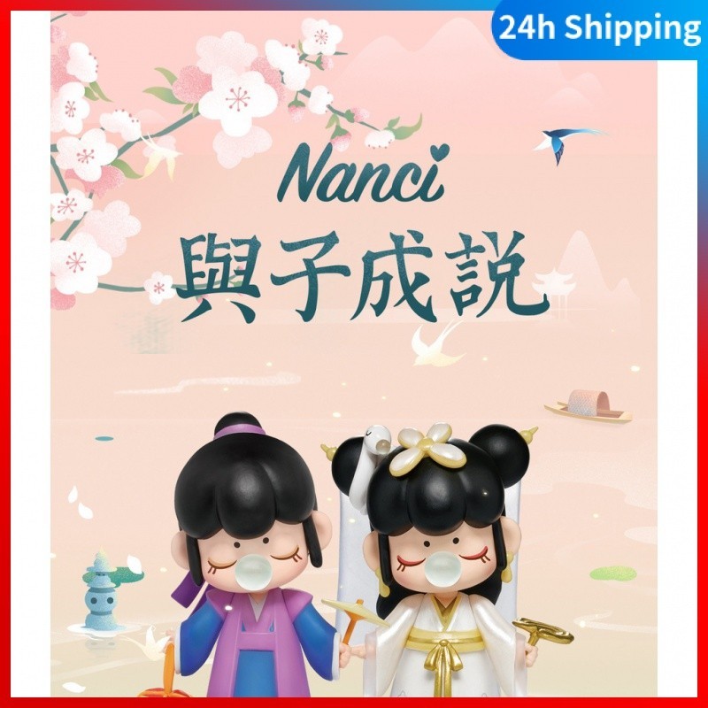 Hộp Bí Ẩn rolife nanci nanci nanci nanci