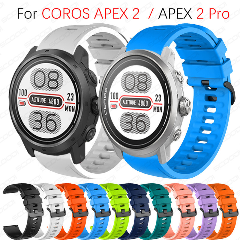 Dây đeo silicon thể thao Vòng đeo cho đồng hồ thông minh COROS APEX 2 / APEX 2 Pro