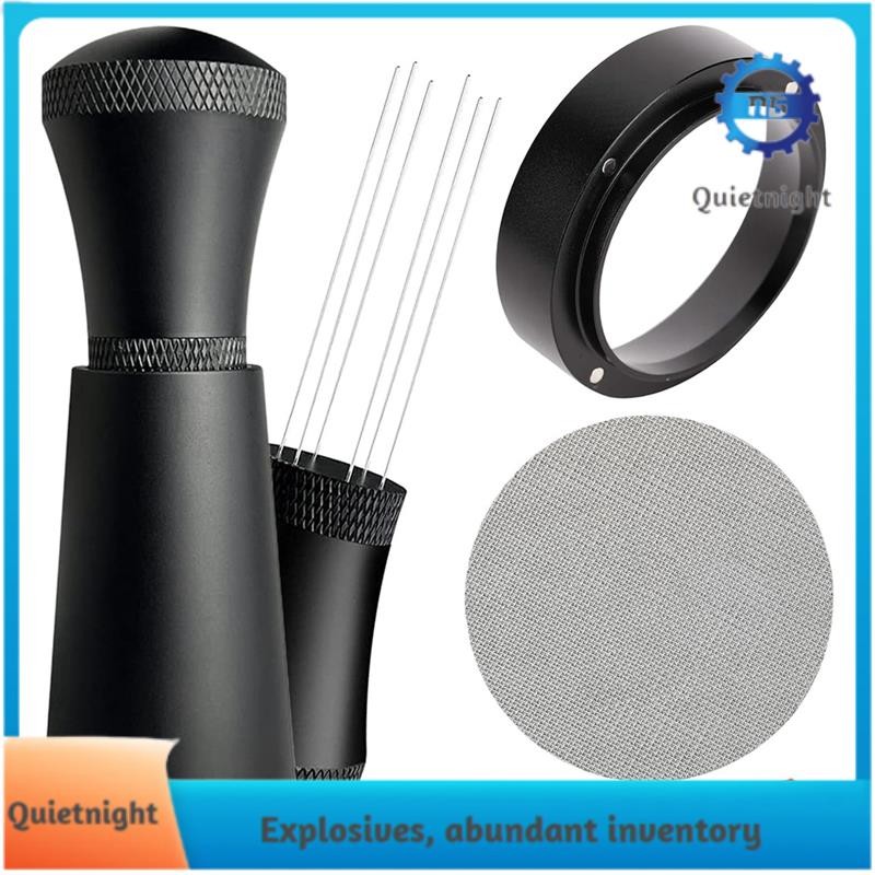 [quitenight.ph] 58mm WDT Tools Puck Screen Phễu định lượng cà phê bằng thép không gỉ Dụng cụ phân ph