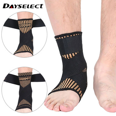 DAYSELECT - Miếng đồng dệt kim mắt cá chân thoáng khí, co giãn với dây điều chỉnh cho bảo vệ thể thao