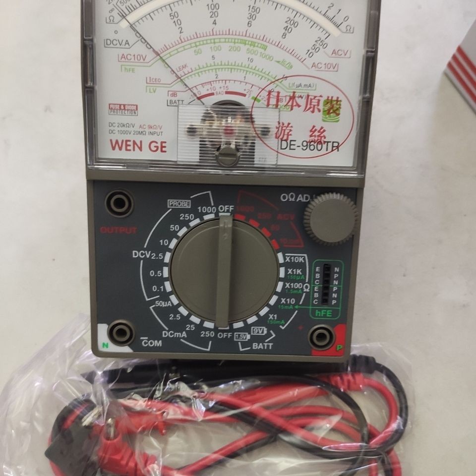 Đồng hồ vạn năng con trỏ cơ DE-960TR.Note: Giao hàng không cần pin giao hàng❤2.22❤