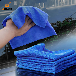 Khăn Lau Xe Chất Lượng Cao 20 * 20cm / 26.5 * 26.5cm