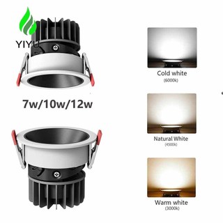 YIYU Đèn LED Âm Trần Trong Nhà Hình Tròn 220V 7W 10W 12W Tiết Kiệm Năng Lượng