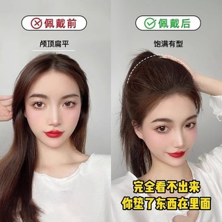 Tóc Mái Giả Thời Trang Hàn Quốc