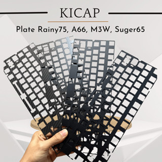 Plate nhôm Wave75, Stars80, Crush80, GX87, Bridge75, Furycube F75, Lucky65 v2,  Rainy75, A66