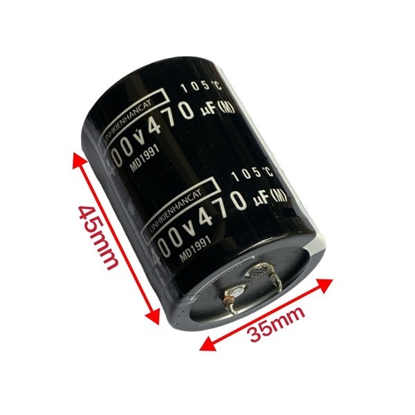 Tụ 470UF 400V Tháo Máy 35x45mm