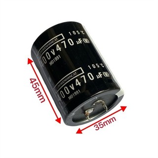 Tụ 470uf 400v tháo máy 35x45mm