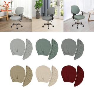 Vỏ bọc ghế máy tính, Vỏ bọc ghế văn phòng, Vỏ bọc ghế bàn trang trí,