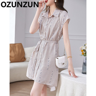 Ozunzun Thời Trang Đơn Giản Chữ Sọc Dây Rời Lắp Đầm 1363