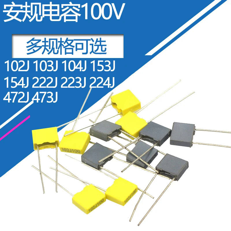 20 Chiếc 100V Polypropylene An Toàn Nhựa 102J 103J 104J 222J 223J 224J 563J 682J 683J 822J 823J 56NF