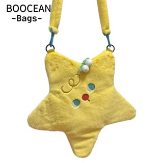 BOOCEAN Túi hình ngôi sao dễ thương, Túi đeo chéo sang trọng hoạt hình dành cho nữ, Túi đeo vai nữ sang trọng thời trang hình ngôi sao màu vàng thời trang dành cho nữ Túi đeo vai bé gái