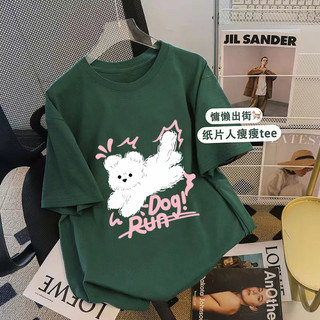 Fashmily 100% Cotton Mới Hàn Quốc Áo Thun Nữ Tay Ngắn Cổ Tròn Quá Khổ Sinh Viên Mùa Hè Đơn Giản Quần Áo Nữ