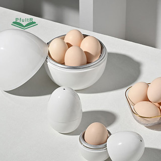 [Pfultr] Nồi hấp trứng vi sóng Nồi hơi 1 / 4 Dung tích trứng Dễ dàng nhanh chóng 5 phút Dụng cụ nấu ăn nhà bếp luộc cứng hoặc mềm [MỚI]