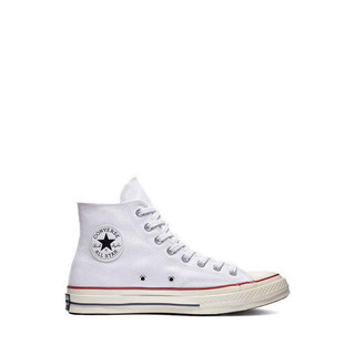 Giày thể thao converse chuck 70 hi men's - white