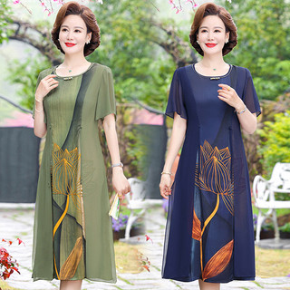 Ladystore - Đầm suông che khuyết điểm cho mẹ tuổi trung niên có bigsize