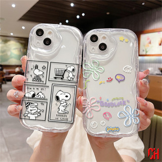 Ốp lưng Samsung A05 A12 A54 A14 A03 A11 A15 A52 A50 A10s A34 A10 A04 A20s A51 A53 A24 A23 A52S A31 A21s A30 A33 A32 A04E A03S A05S A20 A22 A13 A50S A04S A02S A30S M12 M32 A25 Ốp điện thoại silicon viền cong hình gợn sóng Snoopy 3D