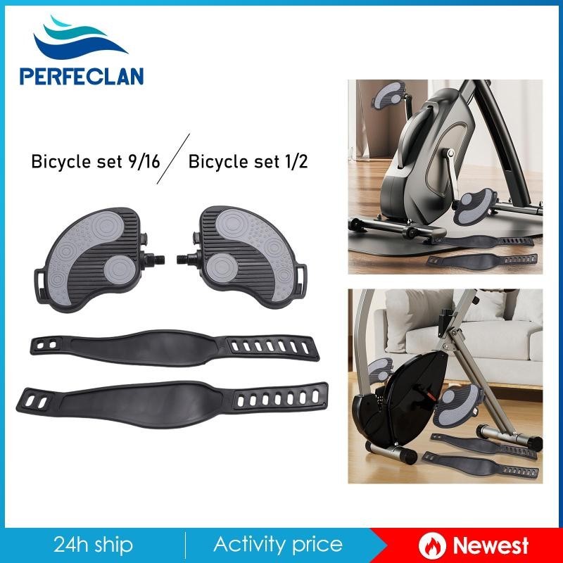 Bàn đạp xe đạp tập thể dục đa năng Bàn đạp máy elip cho trong nhà