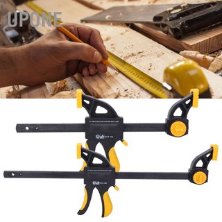 UPONE Kìm kẹp cố định bằng thép hợp kim cầm tay đa chức năng F cho nghề mộc