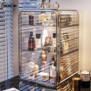 Meng NI Trang Điểm Giá Để Đồ Để Bàn Cao Cấp Trong Suốt Bụi Tủ Bảo Quản Tủ Quần Áo Sản Phẩm Chăm Sóc Da Nước Hoa Dung Tích Lớn